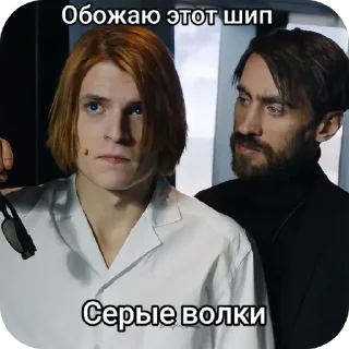 💇 emoji Серёга бургер кинг Telegram sticker 24 of 57