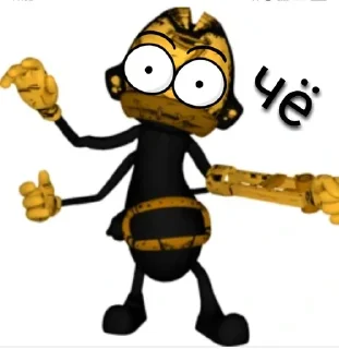 😱 emoji Шиза и игры Telegram sticker 3 of 106