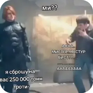 🧍 emoji Серёга бургер кинг Telegram sticker 19 of 57