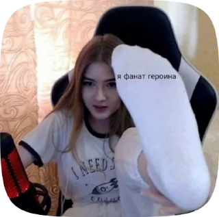 🤪 emoji Стримеры ебланчики Telegram sticker 11 of 49
