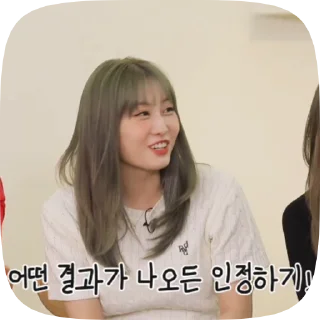 Sticker from 𝗆𝗈𝗆𝗈 𝖻𝗒 @sulliew