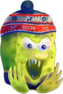 😱 emoji Спанчби прокуратура Telegram sticker 1 of 22