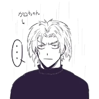 🥰 emoji Garou @stickers_teleg_telegramstickeri Telegram sticker 21 of 44