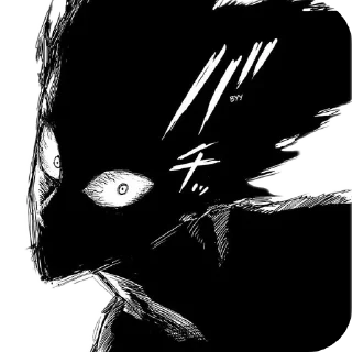 😳 emoji garou. Telegram sticker 13 of 13