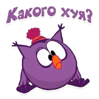🌚 emoji МуДілИ Telegram sticker 15 of 61