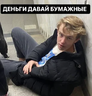 💸 emoji ПГС-57Д Telegram sticker 21 of 38