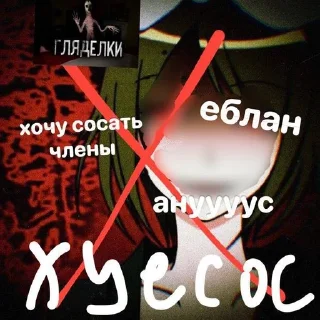🥰 emoji стикири ат тасечке парт 4 Telegram sticker 22 of 120