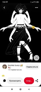 😔 emoji стикири ат тасечке парт 4 Telegram sticker 21 of 120