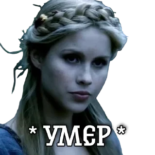 🌟 emoji Стикеры Мехмеда 2.0 Telegram sticker 24 of 120