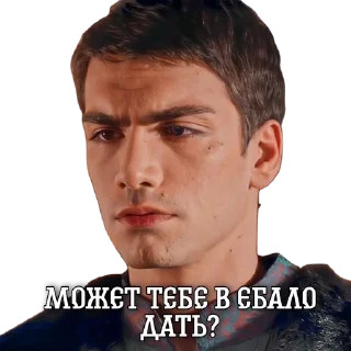 🌟 emoji Стикеры Мехмеда 2.0 Telegram sticker 11 of 120