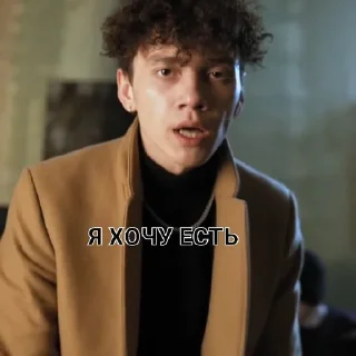 🌟 emoji три дня глеба Telegram sticker 5 of 10