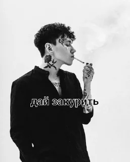 🌟 emoji три дня глеба Telegram sticker 6 of 10