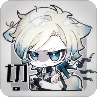 🌟 emoji Blue Lock Telegram sticker 19 of 55