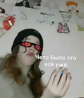 🦋 emoji Мать вирта Telegram sticker 12 of 13