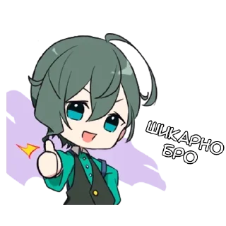 👍 emoji Утопия - @tg_sticks Telegram sticker 22 of 25