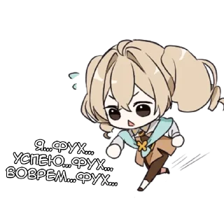 🏃‍♂️ emoji Утопия - @tg_sticks Telegram sticker 11 of 25