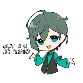 🤷‍♂️ emoji Утопия - @tg_sticks Telegram sticker 21 of 25