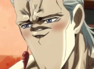 ☺️ emoji Jojo mem face Telegram sticker 6 of 39