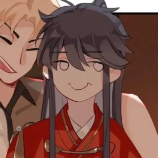 🍑 emoji ˗ˏˋ❀𝙼𝚒𝚊𝚗 𝙳𝚎𝚗𝚐«@Celestial_Capital» Telegram sticker 23 of 79
