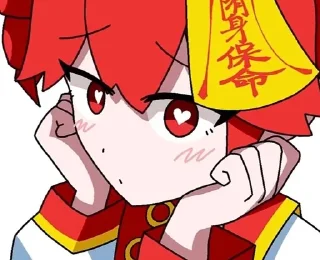 🌟 emoji (дай-)Ка сане (во)Т это @The_01hᅠ ᅠ ᅠ Telegram sticker 16 of 119