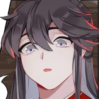 🍑 emoji ˗ˏˋ❀𝙼𝚒𝚊𝚗 𝙳𝚎𝚗𝚐«@Celestial_Capital» Telegram sticker 21 of 79