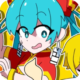 🧧 emoji odochaina! :: @SH1N1E Telegram sticker 7 of 45