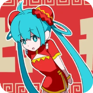 🧧 emoji odochaina! :: @SH1N1E Telegram sticker 23 of 45