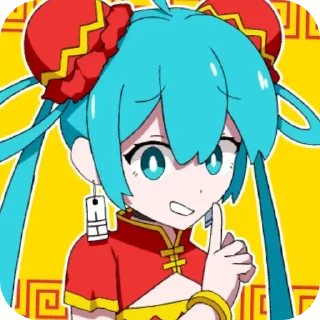 🧧 emoji odochaina! :: @SH1N1E Telegram sticker 19 of 45