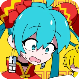 🧧 emoji odochaina! :: @SH1N1E Telegram sticker 5 of 45