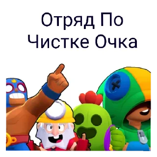 🥵 emoji Легенды Telegram sticker 6 of 8