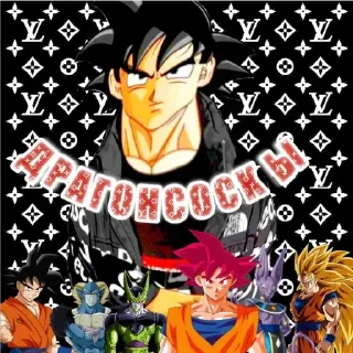 😶 emoji Ponos goku Telegram sticker 16 of 30