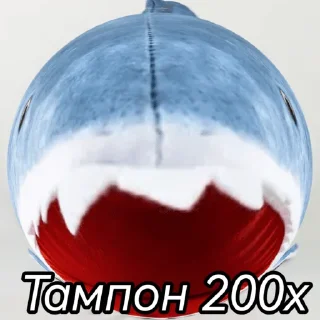 🤫 emoji Жмых @bloptop Telegram sticker 20 of 20