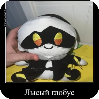 🫥 emoji Жмых Эн Telegram sticker 18 of 18