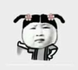 🌟 emoji pandaman Telegram sticker 5 of 71