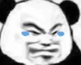 🌟 emoji pandaman Telegram sticker 6 of 71
