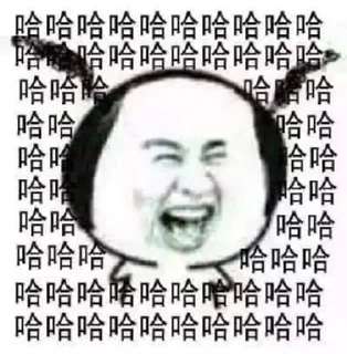 🌟 emoji pandaman Telegram sticker 17 of 71