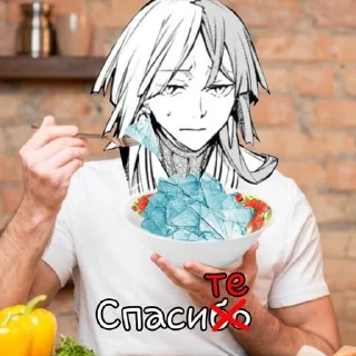 🪟 emoji Сигма Telegram sticker 11 of 29