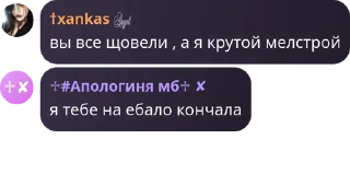 🤟 emoji вот это хуец Telegram sticker 18 of 43