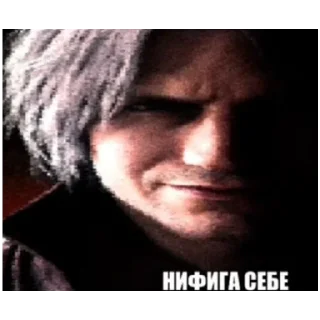 😦 emoji Вот это заявление Telegram sticker 14 of 18