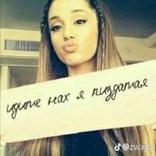 😜 emoji вот я сука Telegram sticker 6 of 42