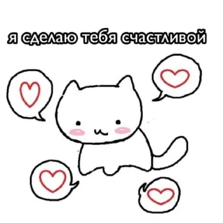 💓 emoji пикчи!! Telegram sticker 14 of 20