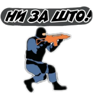 🙅‍♂ emoji Пикчи Telegram sticker 9 of 85