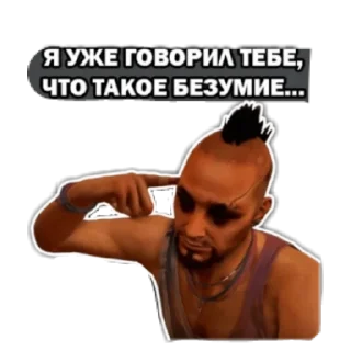 Sticker from Пикчи