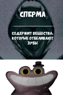 😍 emoji Гарден оф крінжан Telegram sticker 21 of 119