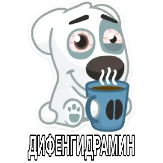 🤪 emoji ㅤㅤㅤㅤㅤㅤㅤㅤㅤ Telegram sticker 19 of 22