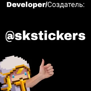 💻 emoji Old Fella @skstickers Telegram sticker 20 of 21
