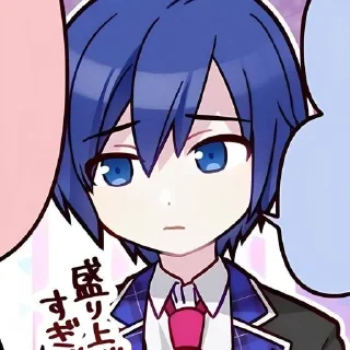 😔 emoji VOCALOID Telegram sticker 11 of 86