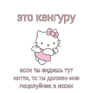 🫀 emoji hyunlix ❤️‍🩹 Telegram sticker 14 of 55