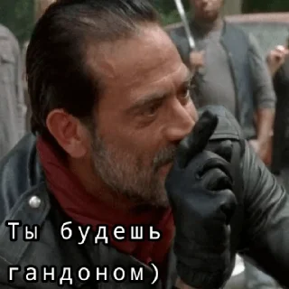 ☺️ emoji ~Ходячие мертвецы~ Telegram sticker 17 of 39
