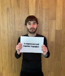 🌟 emoji корешок с ебаной табличкой Telegram sticker 13 of 57